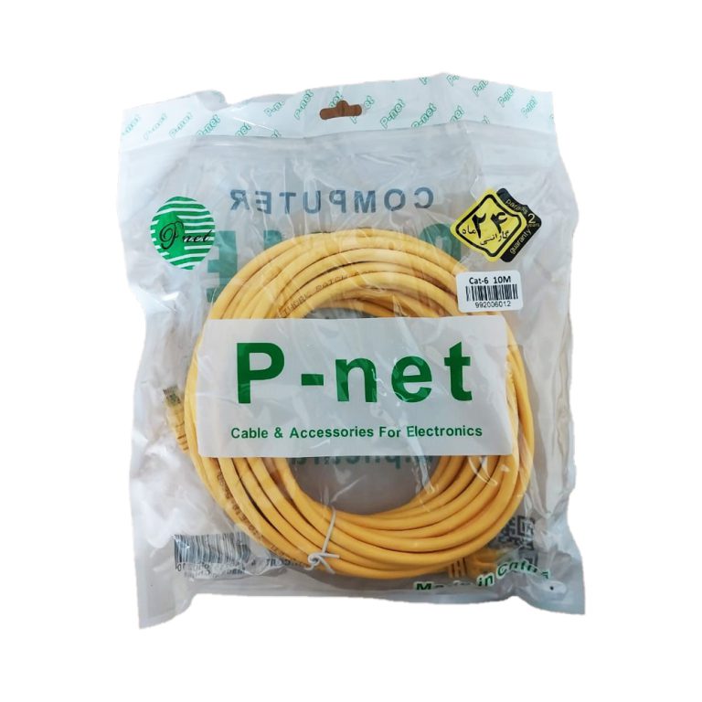 کابل شبکه CAT6 پی نت P-net به طول 10 متر