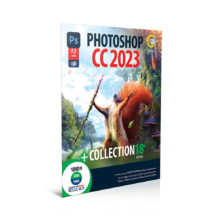 مجموعه نرم افزار فتوشاپ Adobe Photoshop 2023 + Collection