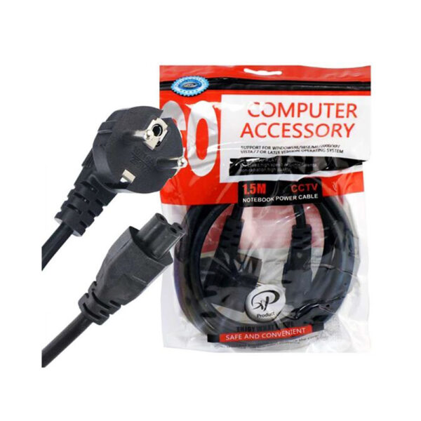 xp-notebook-cable-2