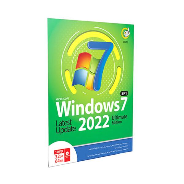 windows-7-2022